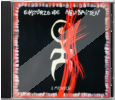 Halber Mensch CD by Einstürzende Neubauten.